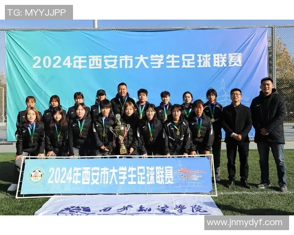 赛后分析：西安足球队与成都足球队球员个人能力对比与表现总结